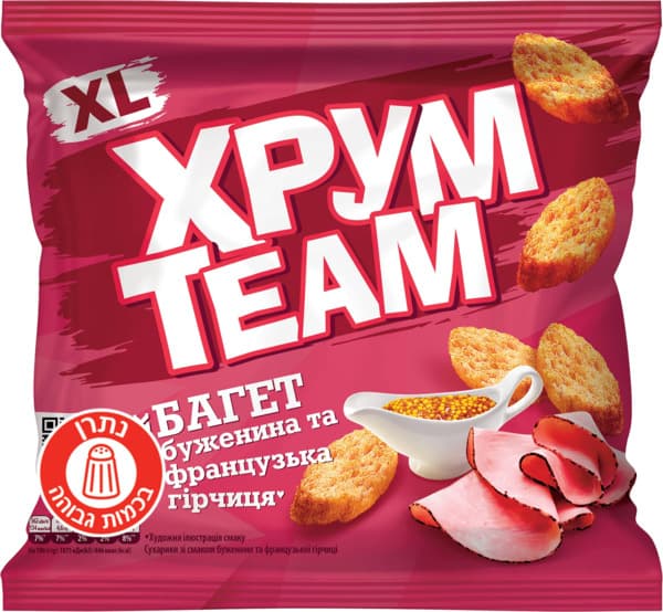 צנימים בטעם נקניק וחרדל צרפתי