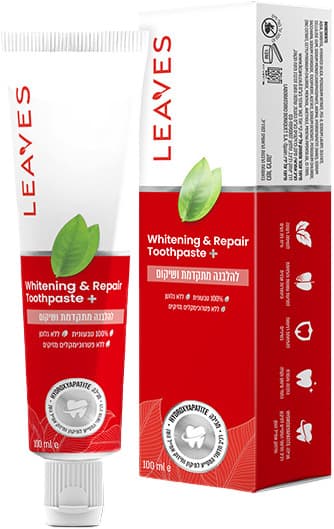 Advanced Whitening and Repair Toothpaste