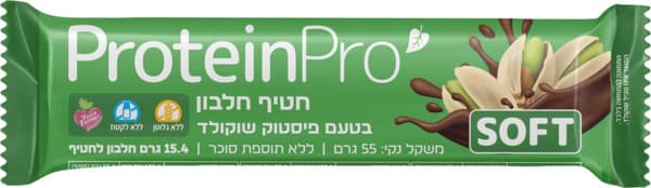 חטיף חלבון בטעם פיסטוק שוקולד
