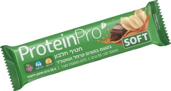 חטיף חלבון בטעם בוטנים קרמל ושוקולד