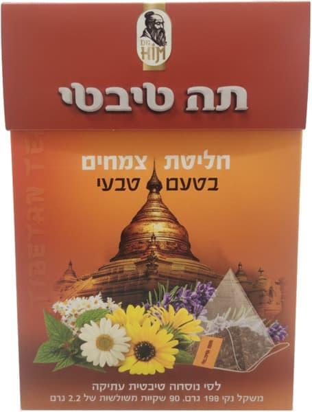 תה טיבטי טבעי 90 שקיקים DR. KIM