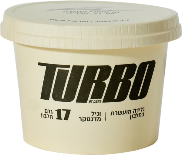 טורבו גלידת חלבון בטעם וניל