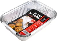 תבניות אלומיניום