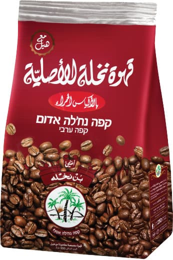 قهوة حمراء منزلية قوية