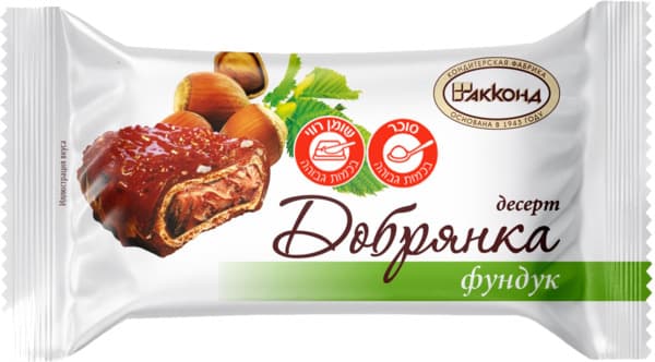Dobryanka Hazelnut Dessert Chocolate Candy
