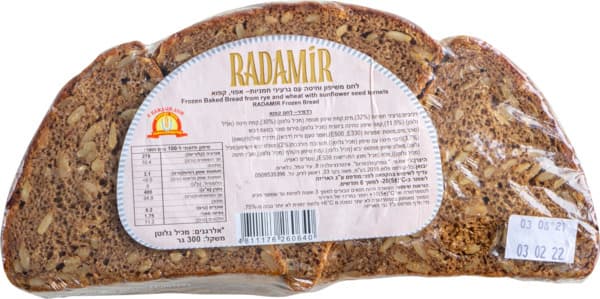 לחם שיפון עם גרעינים