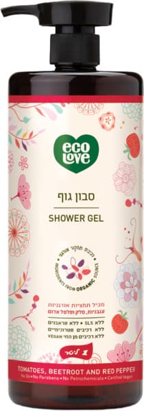 Gel douche bio à la tomate, betterave et poivron rouge