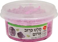 סלט כרוב
