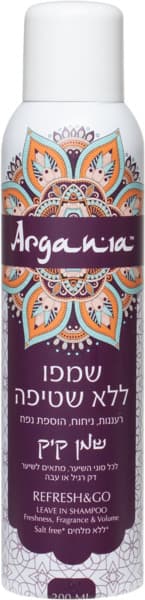 Argania leave-in shampoo castor oil for all hair types