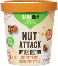 באבאבן, ג'לטו וניל עם קרם אגוזים ואגוזי לוז 473 מ"ל