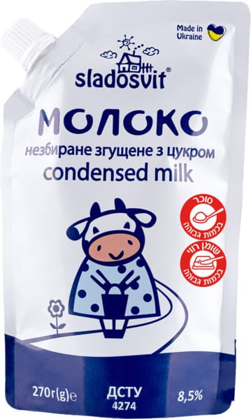 حليب مكثف محلى 8.5% دسم