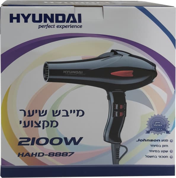 מייבש שיער מקצועי 2100W