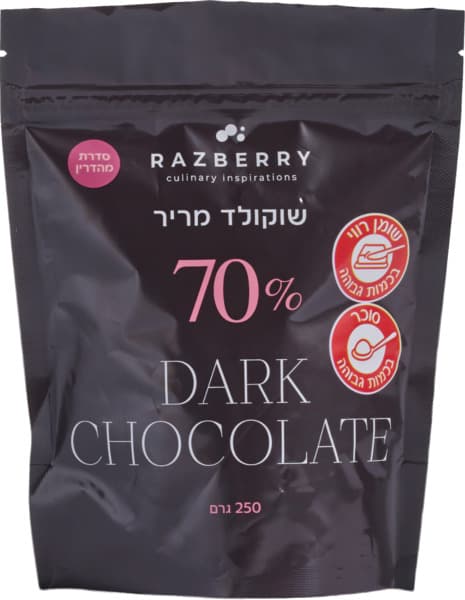 שוקולד מריר 70%