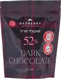 שוקולד מריר 52%