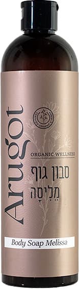 סבון גוף מליסה 400 מ"ל ערוגות