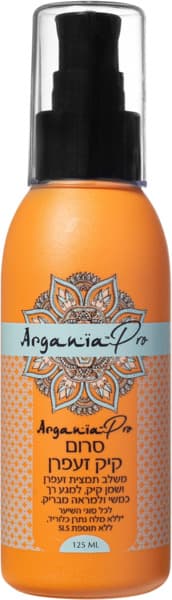 Argania saffron castor serum for all hair types Pro, 125 ml