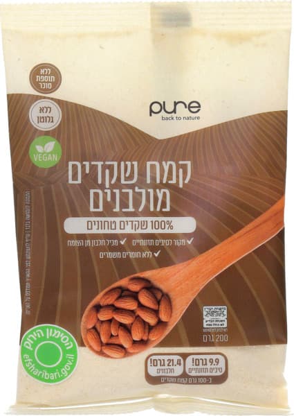 קמח שקדים מולבנים