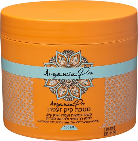 מסיכה קיק זעפרן 500