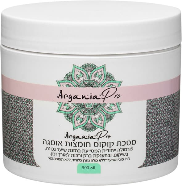 מסיכה קוקוס וחומצת א
