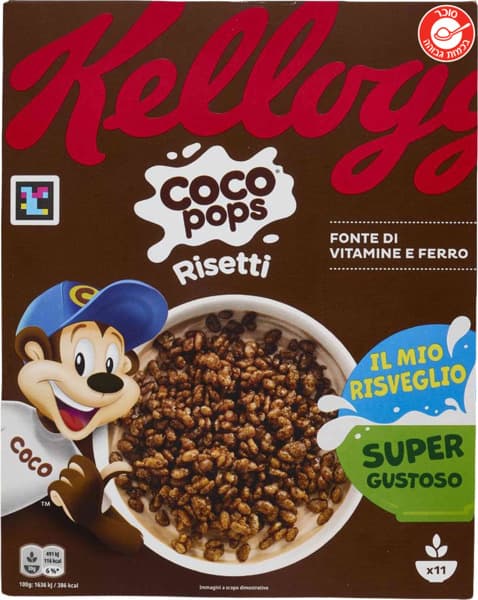 حبوب إفطار Kellogg's Coco