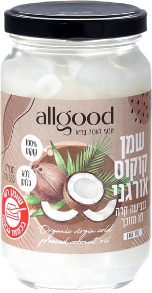 שמן קוקוס אורגני