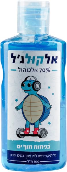בניחוח חוף ים 70% אלכוהול