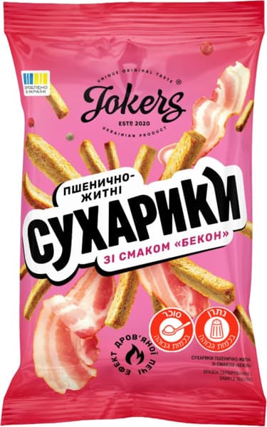 צנימים ג'וקר בייקון