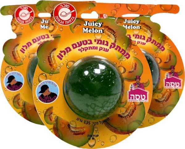 Melon flavoured candy