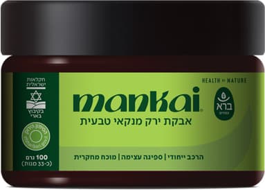 מנקאי 100 גרם ברא צמחים