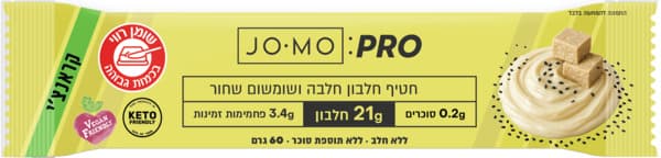 JOMO PRO חטיף חלבוןט