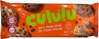 עוגיות שוקלד ציפס נטיפי שוקלד חלב CULULU ללא גלוטן