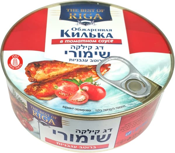 קילקה מטוגן ברוטב עג