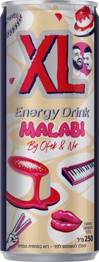 משקה אנרגיה XL מלבי פחית 250מ