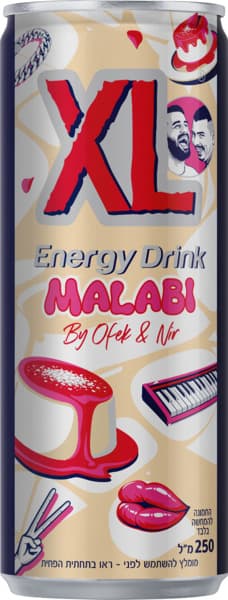 משקה אנרגיה XL מלבי פחית 250מ