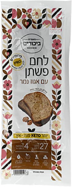 לחם פשתן עם אגוז נמר