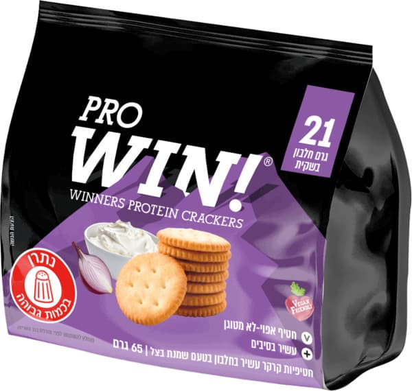 WIN קרקר שמנת בצל חל