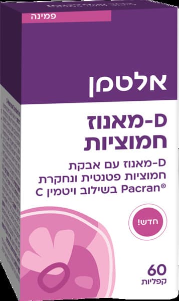 מאנוז חמוציות אלטמן