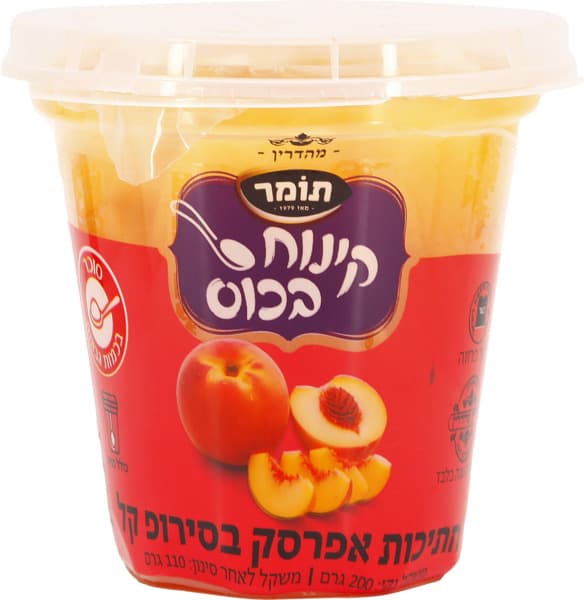 חתיכות אפרסק בכוס פלסטיק 200 ג ' תומר