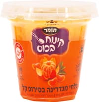 פלחי מנדרינה בכוס פלסטיק