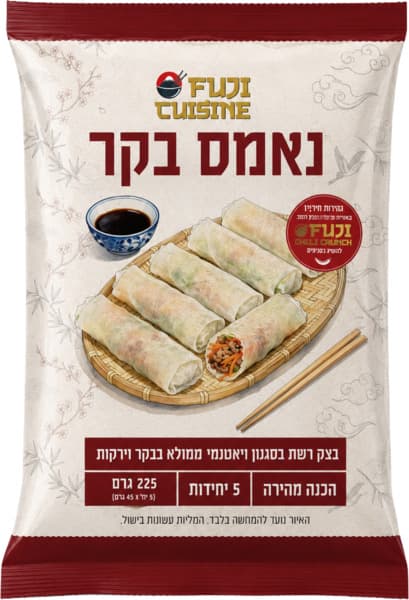 נאמס בקר קפוא בצק רשת בסגנון ויאטנמי ממולא בקר וירקות