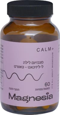 CALM מגנזיום לילה מג