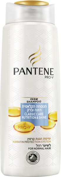 Pantene Nature Fusion Shampoo 600ml
