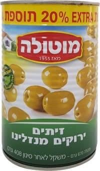 זיתים מנזלינו 20% 12