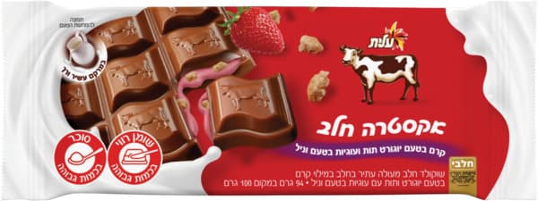 Шоколад Para Extra молочный с клубнично-йогуртовым кремом и печеньем