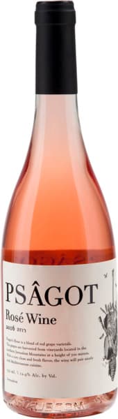 نبيذ بساغوت روزيه 750 مل