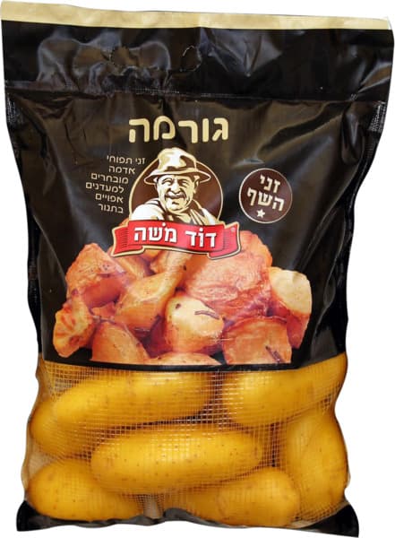 תפוח אדמה גורמה (שק)