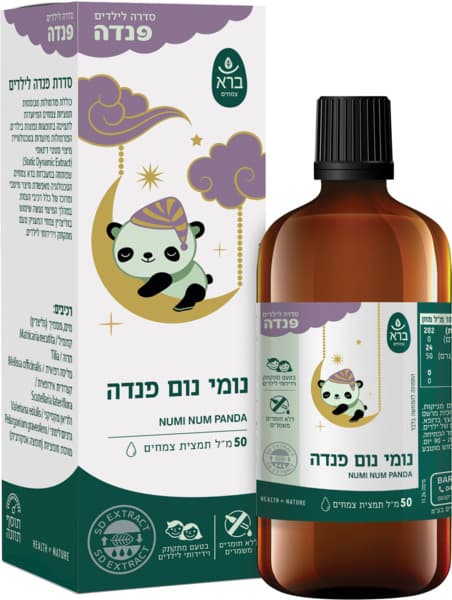 אדם אינמושן דאו תרסיס SKY צהוב 200מ"ל