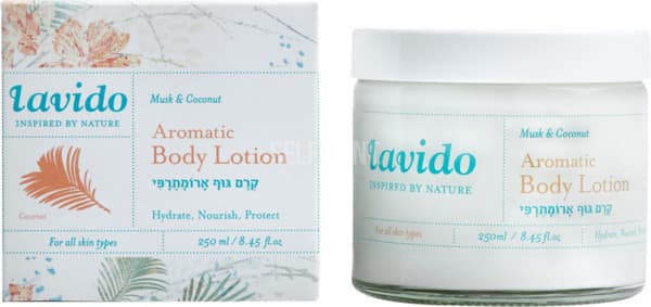 Aromatherapy Body Cream Musk Coconut