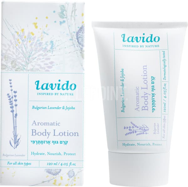 Lavender Aromatherapy Body Cream