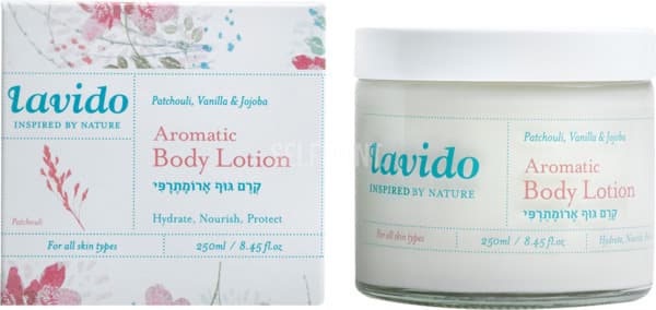 Aromatherapy Body Cream Patchouli and Vanilla